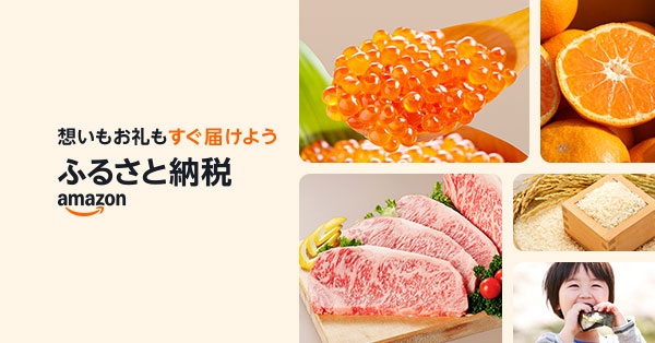 お申し込みフォームへ
