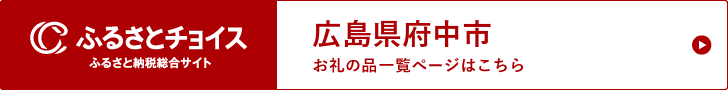 お申し込みフォームへ