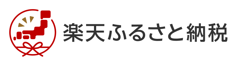 お申し込みフォームへ