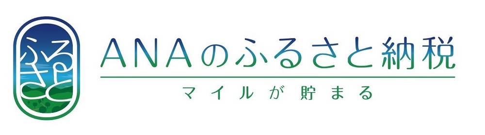 お申し込みフォームへ