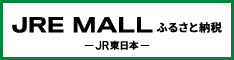 お申し込みフォームへ