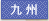 ��B