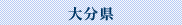 �啪��