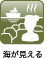 �C��������
