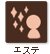 �G�X�e