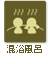 �������C