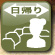 ���A�蕗�C