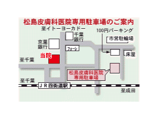 �����畆�Ȉ�@�b�l�X���s�b�畆�Ȉ�@�E���[�U�[����