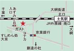 （有）野口自動車｜千葉市緑区｜自動車整備・車検・販売・鈑金