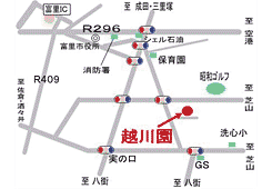 �z�쉀�b�x���s�b�����ƁE�A�؁E���