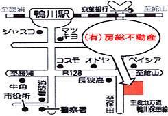 （有）房総不動産｜鴨川市｜店舗・アパート・賃貸