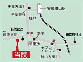 いけだ歯科医院｜安房郡鋸南町｜歯科・小児歯科