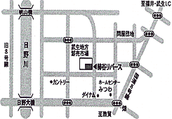 柿谷リバース｜越前市｜鍼灸業