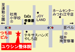 ���E�V�����̉@�b����s�b���́E�C��