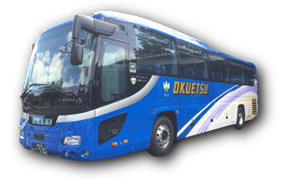 �I�N�G�c�ό�������Ёb���R�s�b�ό��o�X