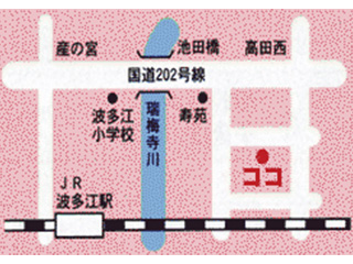 菊池内科医院前原｜糸島市｜内科