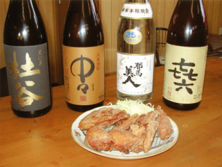 ���炠���@����g�b�s���s�b�H��