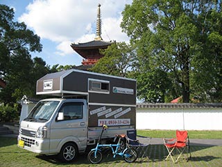 内山自動車｜京都郡みやこ町｜自動車販売・鈑金