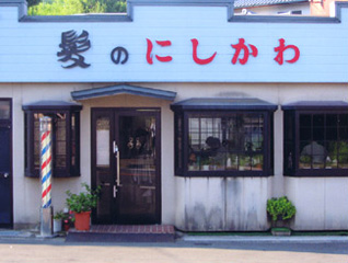 ���̂ɂ�����b�Ǝ�S�Ǝ蒬�b���e��