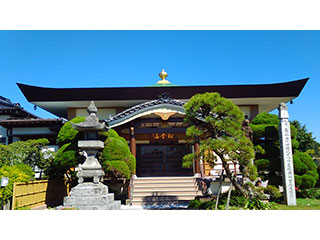 松霊山 十輪院 田川四国霊場本部｜田川郡大任町｜高野山真言宗