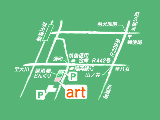 �g�������@�l�������@�������@�A�[���b�}��s�b���e��