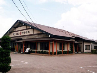 まるこし（有）丸越食堂｜大沼郡会津美里町｜食堂・お食事処・各種鍋物