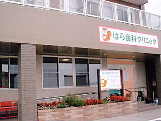 �͂玕�ȃN���j�b�N�b������S�I�q���b����
