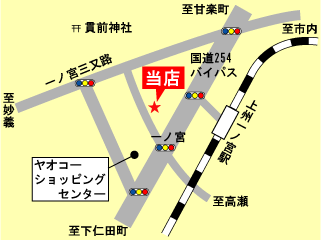 ��Ύ��i�b�x���s�b�����E���B����