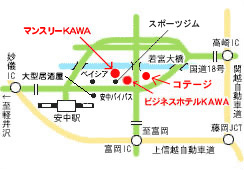 ビジネスホテル　KAWA｜安中市｜マンスリー、ウィークリー