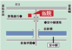 永山医院｜安中市｜産婦人科・内科