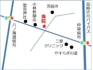 いわくら榛東接骨院｜北群馬郡榛東村｜接骨・整骨