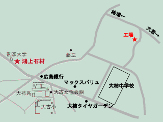 ����΍ޓX�b�]�c���s�b�΍�