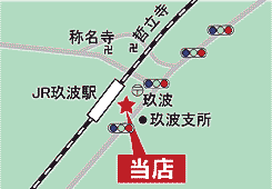 �_�{�΍ޓX�b��|�s�b�΍ށE���