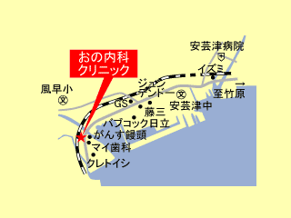 おの内科クリニック｜東広島市｜内科・循環器内科