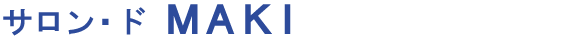 �T�����E�h MAKI�b�O���s�b���E���e