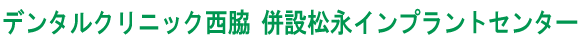 �f���^���N���j�b�N���e�b���R�s�b����