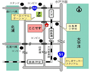 （有）池田工務店｜鉾田市｜建設・建築