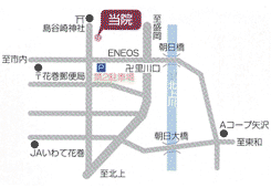 医療法人 愛心会 婦人科 KUBOクリニック｜花巻市｜産婦人科