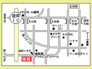 みうら産婦人科医院｜盛岡市｜産婦人科医院