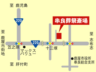 ���Ǒ��Ս֏�b�����s�b���V��E���Ջ�