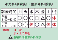 �F�c��@�b�F���s�b���ȁE�����ȁE���`�O��