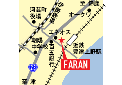�T�����E�h�E�t�@�����b�Îs�b���e��