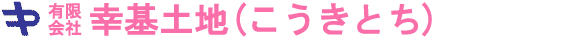�L����Ё@�K��y�n�b�O�d�S�Ԗ쒬�b�s���Y