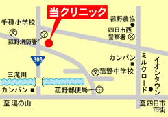 医療法人あそクリニック｜三重郡菰野町｜内科・胃腸・小児科 ・アレルギー科・循環器科