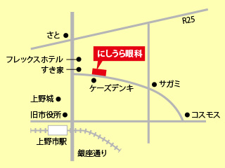 にしうら眼科｜伊賀市｜眼科・コンタクトレンズ