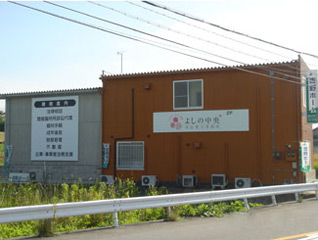 �悵�̒����i�@���m�������b�g��S�嗄���b�i�@���m