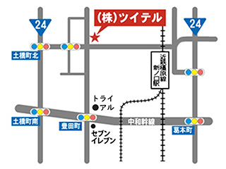 株式会社　ツイテル｜橿原市｜不要品回収・リサイクル