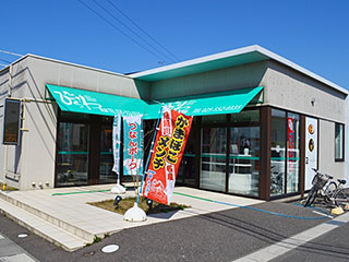 ���̂Ђ炳��x�X�b������s�b�����E�y��