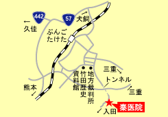 秦医院｜竹田市｜病院