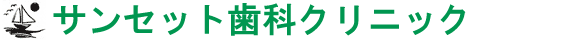 �T���Z�b�g���ȃN���j�b�N�b�����S�ǒJ���b���ȁE�������ȁE���Ȍ��o�O�ȁE��������